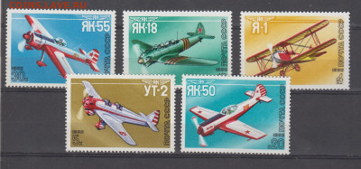 СССР 1986 спортивные самолеты 5м** до 21 09 - 602