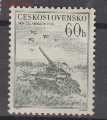 СССР 1955 Чехословакия танк 1м** до 22 09 - 225