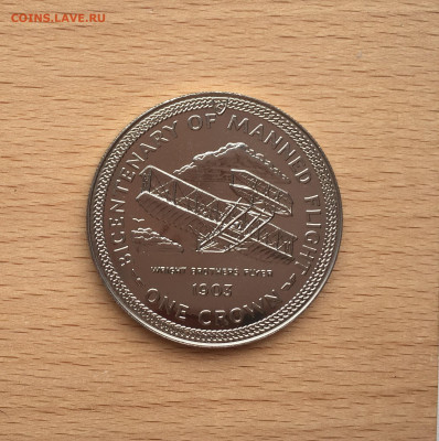 Крона Шайба Остров Мэн 1 крона 1983 Биплан самолёт - IMG_0727.JPG
