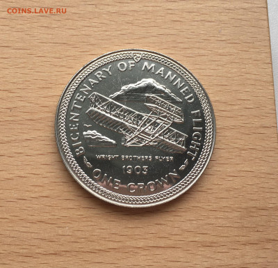 Крона Шайба Остров Мэн 1 крона 1983 Биплан самолёт - IMG_0729.JPG