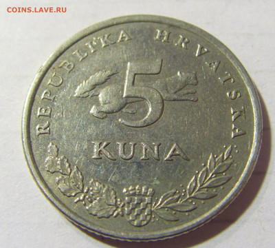 5 кун 1999 Хорватия №1 22.09.2021 22:00 МСК - CIMG2787.JPG