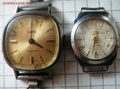 куплю часы наручные.карманные.запчасти - DSC04105.JPG