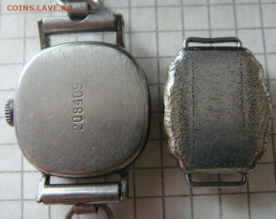 куплю часы наручные.карманные.запчасти - DSC04106.JPG