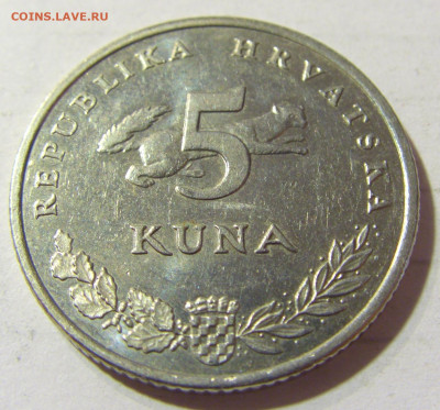 5 кун 2002 Хорватия №1 22.09.2021 22:00 МСК - CIMG2799.JPG