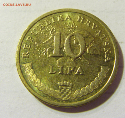 10 липа 2015 Хорватия №1 22.09.2021 22:00 МСК - CIMG2827.JPG