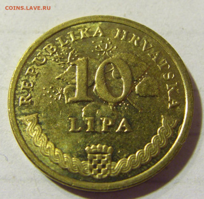 10 липа 2015 Хорватия №2 22.09.2021 22:00 МСК - CIMG2831.JPG