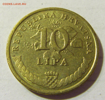 10 липа 2017 Хорватия №1 22.09.2021 22:00 МСК - CIMG2819.JPG