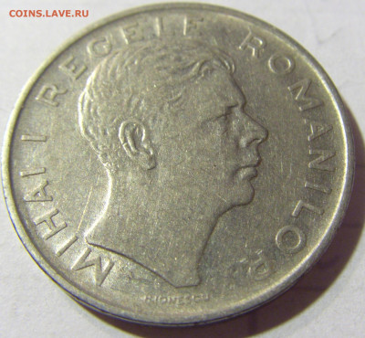 100 лей 1943 Румыния №1 22.09.2021 22:00 МСК - CIMG2869.JPG
