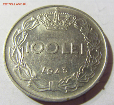 100 лей 1943 Румыния №2 22.09.2021 22:00 МСК - CIMG2871.JPG