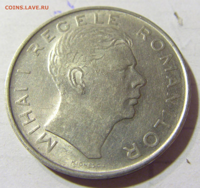 100 лей 1944 Румыния №1 22.09.2021 22:00 МСК - CIMG2877.JPG