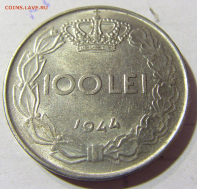 100 лей 1944 Румыния №1 22.09.2021 22:00 МСК - CIMG2875.JPG