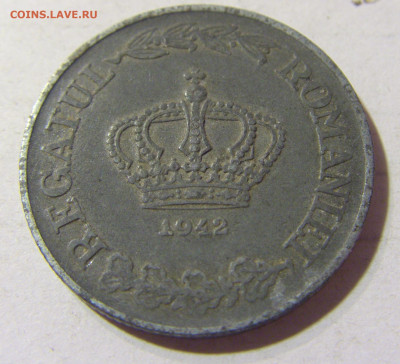 20 лей 1942 Румыния №2 22.09.2021 22:00 МСК - CIMG2901.JPG
