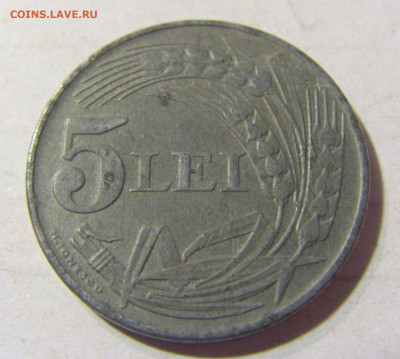 5 лей 1942 Румыния №1 22.09.2021 22:00 МСК - CIMG2903.JPG