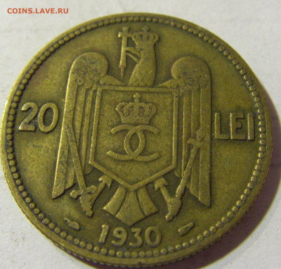 20 лей 1930 Румыния №1 22.09.2021 22:00 МСК - CIMG2931.JPG