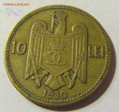10 лей 1930 KN Румыния №1 22.09.2021 22:00 МСК - CIMG2935.JPG