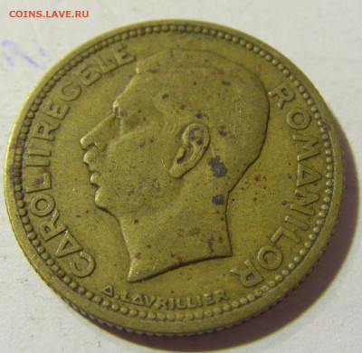 10 лей 1930 Н Румыния №1 22.09.2021 22:00 МСК - CIMG2945.JPG