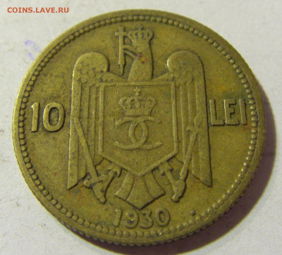 10 лей 1930 Н Румыния №1 22.09.2021 22:00 МСК - CIMG2943.JPG