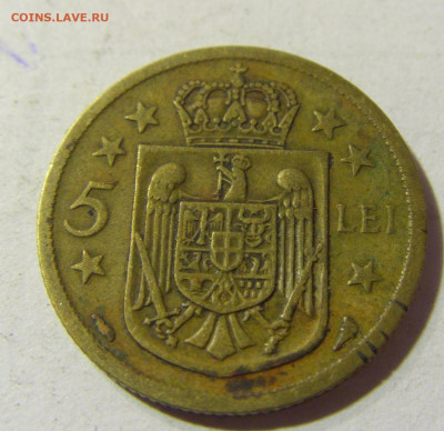 5 лей 1930 Румыния №1 22.09.2021 22:00 МСК - CIMG2947.JPG