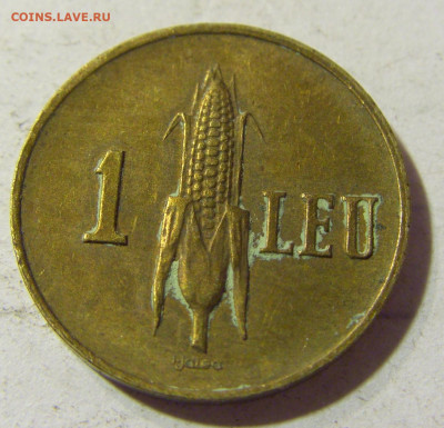 1 лей 1938 Румыния №1 22.09.2021 22:00 МСК - CIMG2955.JPG