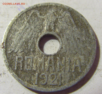50 бани 1921 Румыния (потертая) №2 22.09.2021 22:00 МСК - CIMG2977.JPG