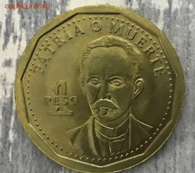 3р 2020г Крокодил Гена Мультипликация - 2888491D-5297-4A0C-913D-D71507D4EB52