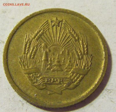 1 бан 1953 Румыния №1 22.09.2021 22:00 МСК - CIMG2989.JPG