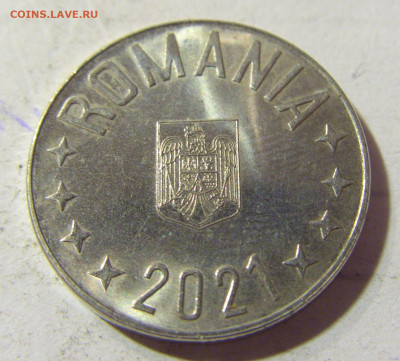 10 бани 2021 Румыния №1 22.09.2021 22:00 МСК - CIMG3013.JPG