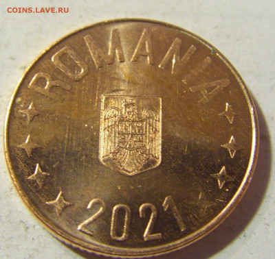 5 бани 2021 Румыния №2 22.09.2021 22:00 МСК - CIMG3029.JPG
