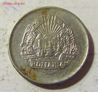 5 бани 1966 Румыния №1 22.09.2021 22:00 МСК - CIMG3041.JPG