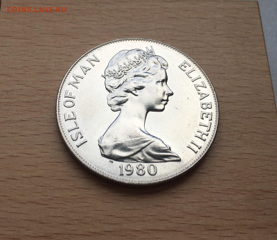 Крона Шайба Остров Мэн 1 крона 1980 200 лет Скачкам - IMG_0788.JPG