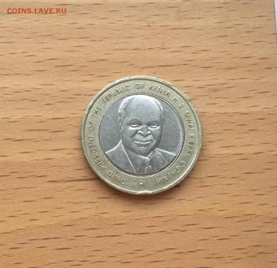 Биметалл Кения 40 шиллингов 2003 40 лет Независимости - IMG_9982.JPG