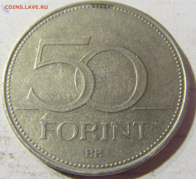 50 форинтов 1995 Венгрия №1 22.09.2021 22:00 МСК - CIMG3079.JPG