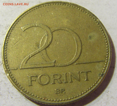 20 форинтов 1995 Венгрия №1 22.09.2021 22:00 МСК - CIMG3087.JPG