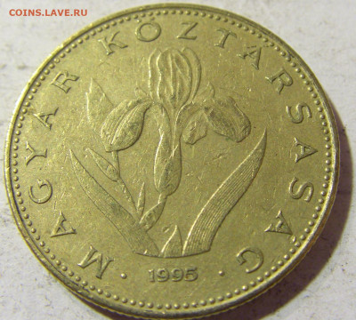 20 форинтов 1995 Венгрия №2 22.09.2021 22:00 МСК - CIMG3093.JPG