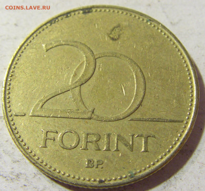20 форинтов 1995 Венгрия №2 22.09.2021 22:00 МСК - CIMG3091.JPG