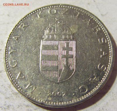 10 форинтов 2007 Венгрия №1 22.09.2021 22:00 МСК - CIMG3117.JPG