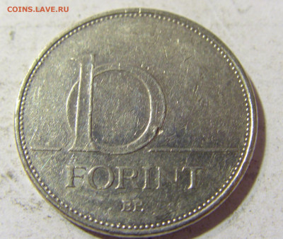 10 форинтов 2007 Венгрия №1 22.09.2021 22:00 МСК - CIMG3114.JPG