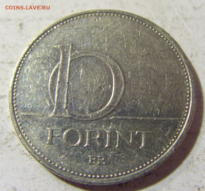 10 форинтов 2012 Венгрия №1 22.09.2021 22:00 МСК - CIMG3119.JPG