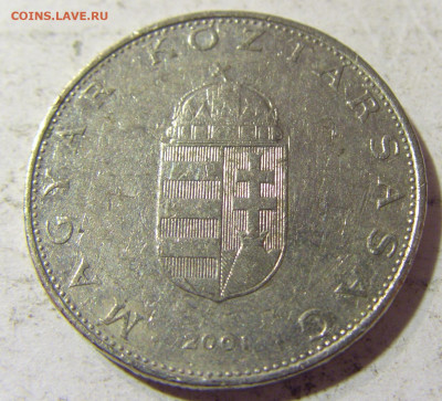 10 форинтов 2001 Венгрия №1 22.09.2021 22:00 МСК - CIMG3125.JPG