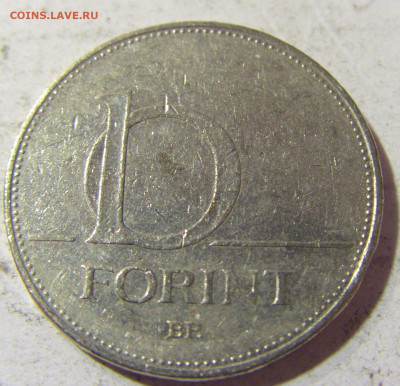 10 форинтов 2001 Венгрия №1 22.09.2021 22:00 МСК - CIMG3123.JPG