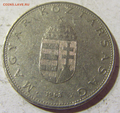 10 форинтов 1993 Венгрия №1 22.09.2021 22:00 МСК - CIMG3129.JPG