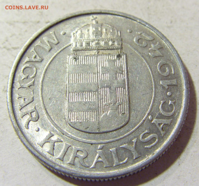 2 пенго 1942 Венгрия №1 22.09.2021 22:00 МСК - CIMG3141.JPG
