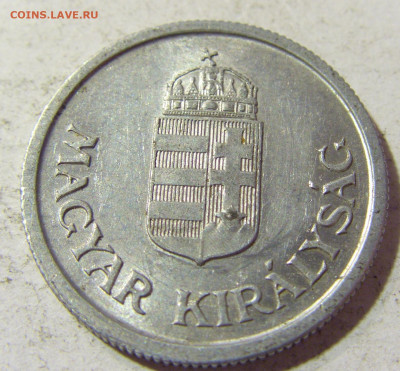 1 пенго 1941 Венгрия №1 22.09.2021 22:00 МСК - CIMG3145.JPG