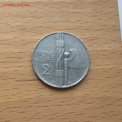 Италия 2 лиры 1925 - IMG_0448.JPG
