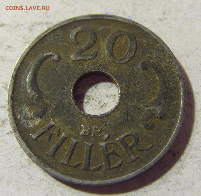 20 филлеров 1943 Венгрия №1 22.09.2021 22:00 МСК - CIMG3171.JPG