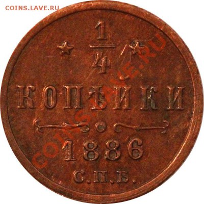 4 1886 спб красивая до 22:00 29.10.11 - 1886_