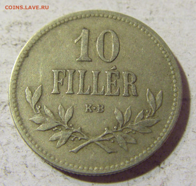 10 филлеров 1915 Венгрия №2 22.09.2021 22:00 МСК - CIMG3180.JPG