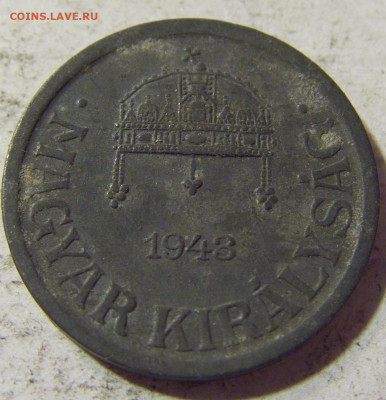 2 филлера 1943 Венгрия №1 22.09.2021 22:00 МСК - CIMG3210.JPG