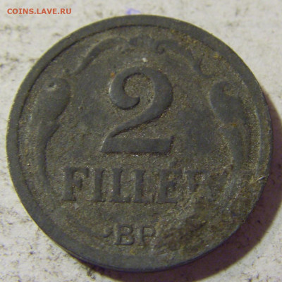 2 филлера 1944 Венгрия №1 22.09.2021 22:00 МСК - CIMG3212.JPG