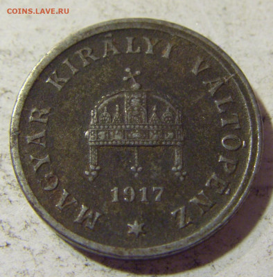 2 филлера 1917 Венгрия №1 22.09.2021 22:00 МСК - CIMG3218.JPG